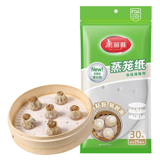 【批发】美丽雅防粘蒸笼纸大号26CM 30张/包 商品图1