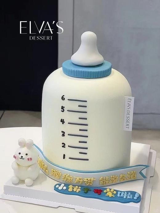加高小兔子奶瓶卡通蛋糕-加高艺术蛋糕 商品图2
