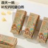 新疆沙漠有机纯牛奶180ml*12盒/箱 商品缩略图1