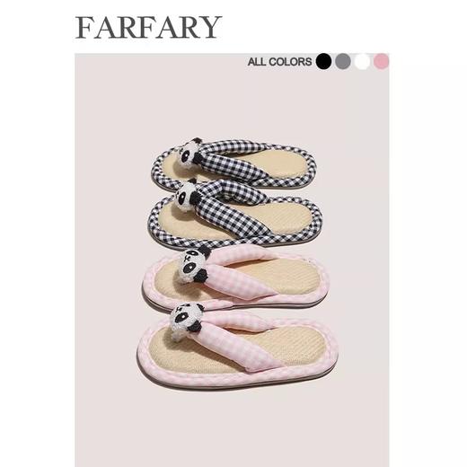 FARFAR 藤席熊猫人字拖 商品图3