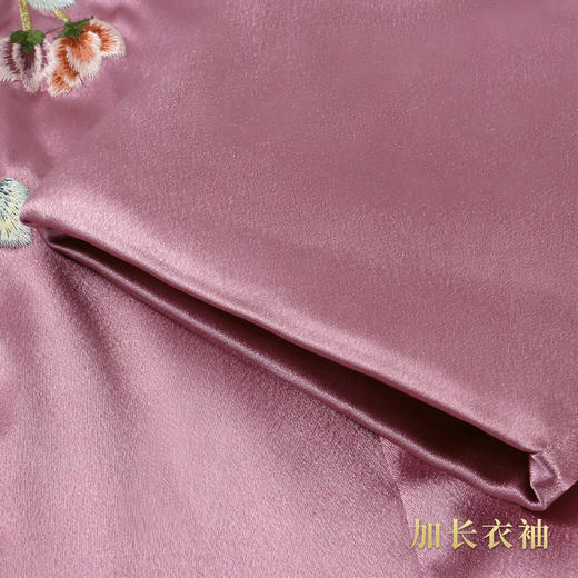 天禄-紫云映月-中号腰围3尺6 商品图6