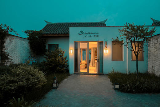 【绵竹·花厢九龙山院子】周末不加价！五星口碑亲子友好酒店
🏞️颜值TOP，九龙山下遛娃宝藏地
🌌独院200平+私密隐居，环境优美空气鲜 商品图3