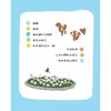中国经典科学童话——小巴掌科学童话 （适读6~8岁） 商品缩略图3