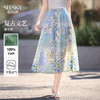 【专属特价】熙世界复古文艺繁花半身裙女2025夏季新款法式度假风印花a字伞裙 商品缩略图0