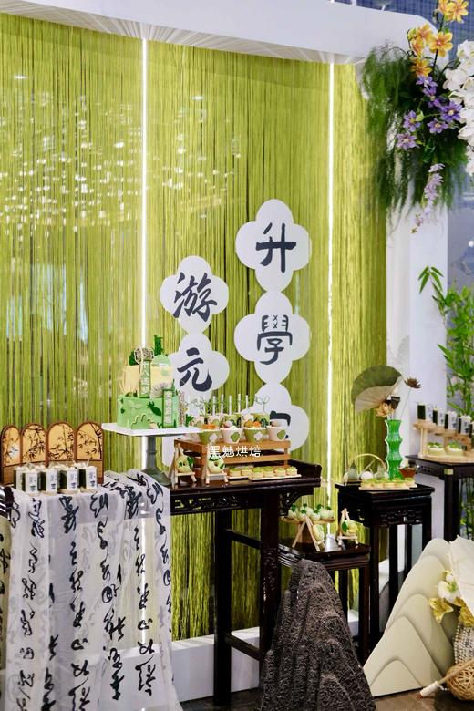 新中式甜品台 商品图0