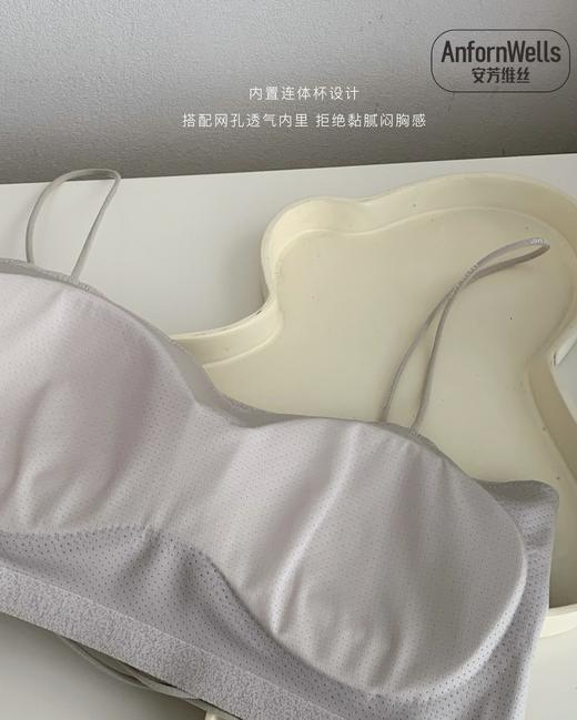 迪兰多无痕美背一体杯抹胸细肩带吊带时尚百搭15165058 商品图5