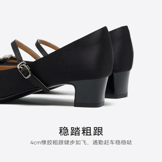 星期六优雅绸缎银河扣玛丽珍SSD3111069 商品图13