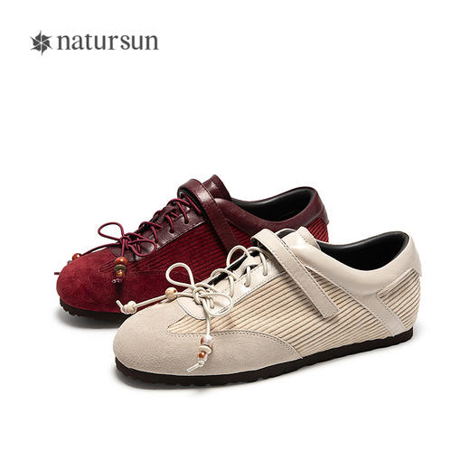 乔欣同款natursun牧途德训鞋女冬季新款红色运动鞋百搭休闲鞋N25415813 商品图4