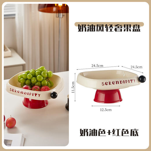 【复古美感，轻奢果盘】蝴蝶结干果盘 多层家用客厅分格带盖糖果盒 ins风零食摆放盘水果盘-QQ 商品图8