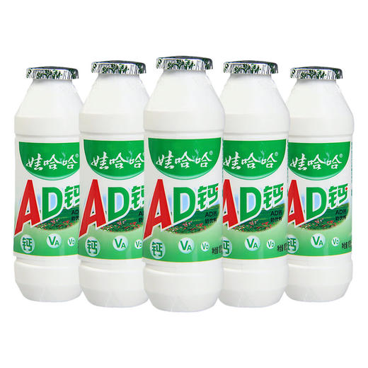 【5瓶装】娃哈哈AD钙奶100g*5瓶 零食饮品 商品图4