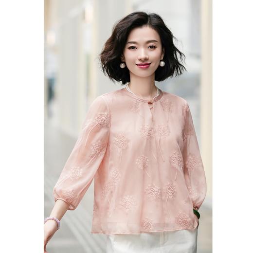 西子/蒲公英桑蚕丝棉V领印花网纱宽松时尚百搭衬衫/SYTJ147 商品图0