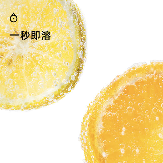 企鹅吃喝|冷萃咖啡液2盒装3盒装 330ml/盒 蜜橘柚子 耶加雪菲 六窨茉莉（10包*33ml）*需冷藏保存 商品图3