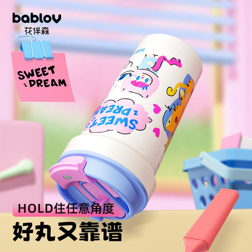 bablov保温杯女生高颜值咖啡杯陶瓷涂层内胆吸管水杯学生杯子 商品图3