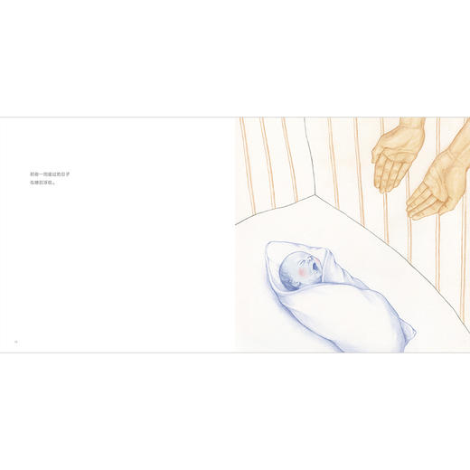 麻烦的裂缝  〔波兰〕伊娃娜•奇米勒斯卡/著 3—8岁  启蒙认知 日常认知 艺术审美 人生哲理 思辨 魔法象 广西师范大学出版社 商品图3