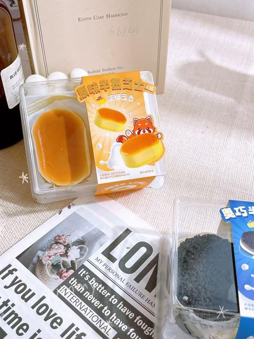 半熟芝士 商品图1