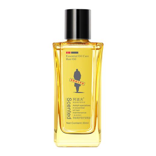 阿道夫精油香护理专研奇炫香护理护发精油(盈滑柔顺)30ml【XPTX】 商品图1