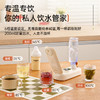 【森哥优选】卓朗 便携饮水机 小型即热 烧水壶可折叠办公室矿泉水加热器旅行卡片 商品缩略图5