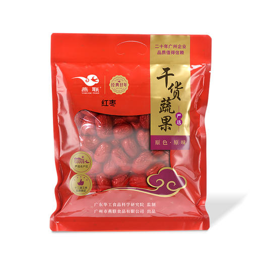 【广州帮扶】燕联丨红枣 508g 商品图1