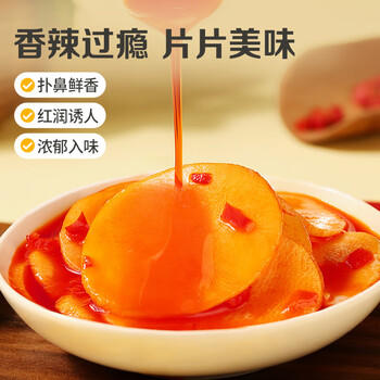 百草味土豆片香辣味210g/袋 开袋即食特产休闲零食小包装办公室零食 商品图2