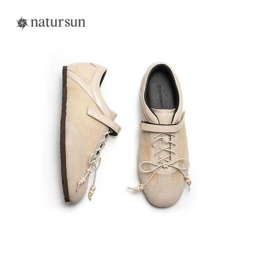 乔欣同款natursun牧途德训鞋女冬季新款红色运动鞋百搭休闲鞋N25415813 商品图3