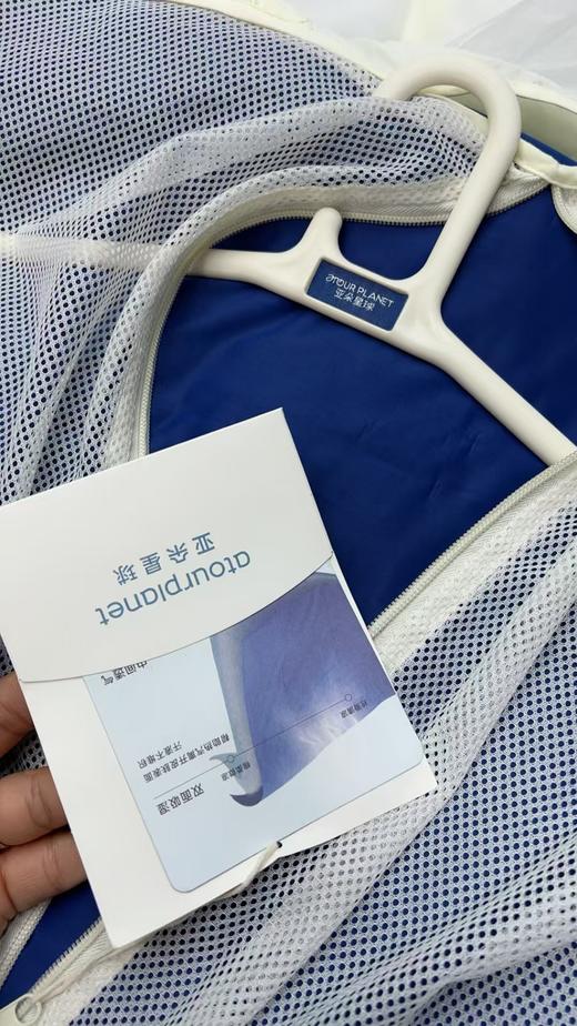 亚朵星球的夏凉被  全套包装 商品图2