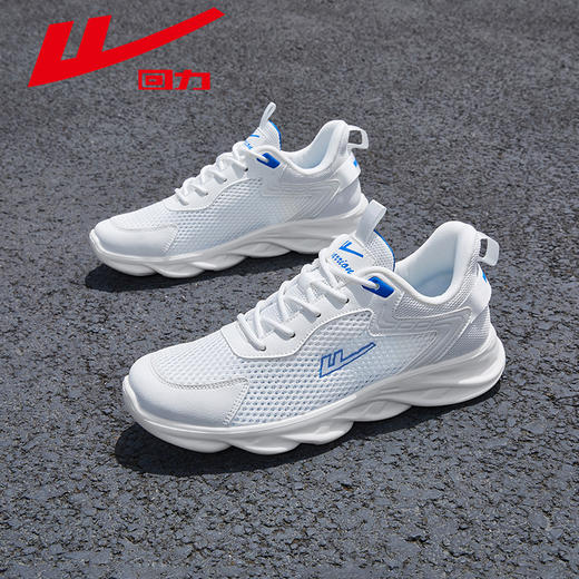 回力男鞋网面运动鞋夏季网鞋2025新款爸爸鞋休闲男士透气跑步鞋子WXY(JS)-1746 商品图0