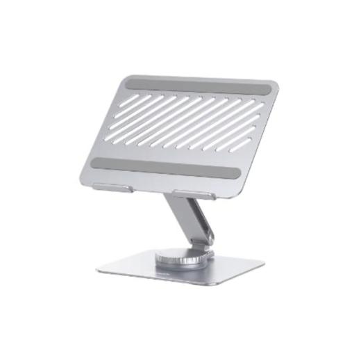 支架 CPU旋转折叠 银 - 绿联 商品图0