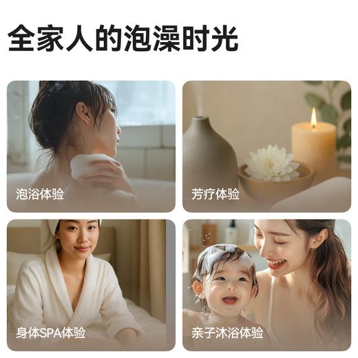 【新品推荐】REVER乐若 动物转转浴爆礼盒 泡澡球浴球儿童香氛球 商品图4