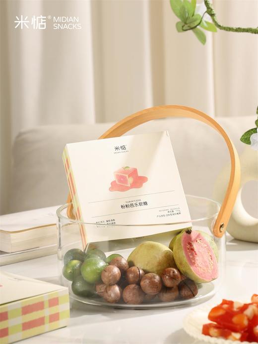米惦桑葚软糖&芭乐软糖110g*2盒 商品图6
