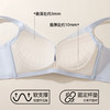 【商场同款】熳洁儿 云朵系列小胸聚拢云感棉一片式无钢圈中厚百搭光面25201516 商品缩略图2