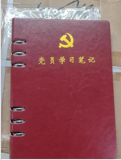 【JL】党员学习本替换芯 25K 商品图2