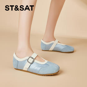 星期六时尚芭蕾舒适软底运动玛丽珍SSD3112EYQ