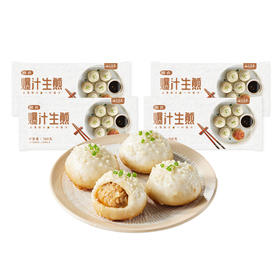 九生堂 爆汁生煎 360g*4