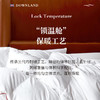 英国Downland轻盈白鹅绒被秋冬羽绒被子 商品缩略图2