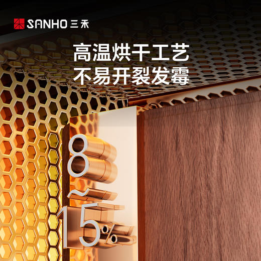 三禾乌檀木pp家用双面菜板抗菌防裂加厚厨房切菜板 商品图3