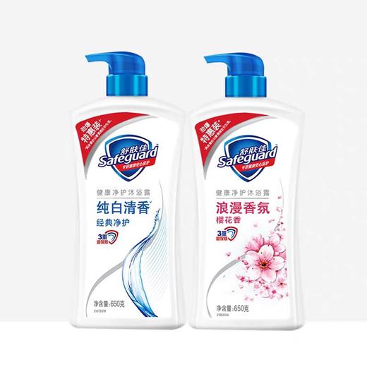 舒肤佳沐浴露套装 650ml*2瓶/组 商品图1