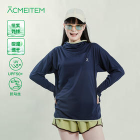 ACMEITEM爱棵米 户外连帽速干长袖 防紫外线合体防晒T恤上衣男女GAG3340860C