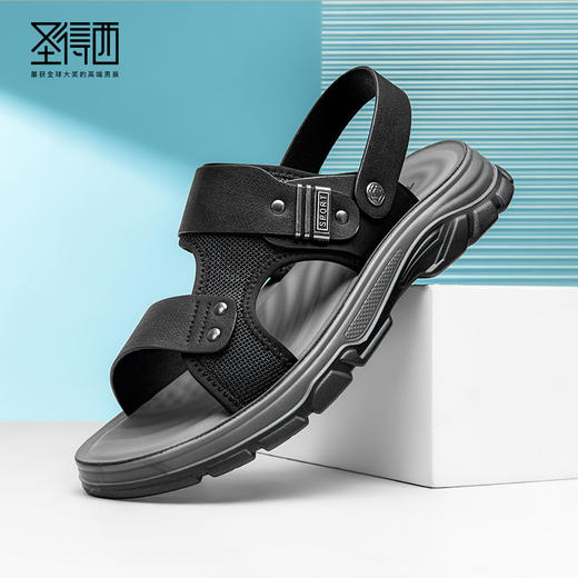 圣得西男鞋2024年夏季新款男士中青年户外休闲凉拖鞋时尚沙滩脱鞋 商品图0