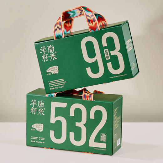 【羊脂籽米】532礼盒·5kg 商品图4