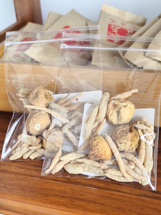 中伏·太子参汤包  5小包（仅快递发货包邮）-花茶 商品图3