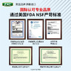 ZXC心脑6合1瓶装美国进口辅酶Q10omega3水蛭肽中老年心脑血管疏通 商品缩略图4