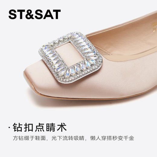 星期六精致通勤方头低跟单鞋SSD3111076 商品图12