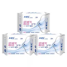ABC超级薄棉柔护垫163mm*22片