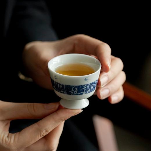 束刻/留白诗文竹影/高足品茗杯/弥言洒蓝釉下彩主人杯单个茶杯青花纯手写诗文单杯家用功夫品茗杯 商品图3