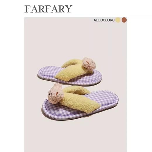FARFARY 棉布格子布朗熊人字拖 商品图2