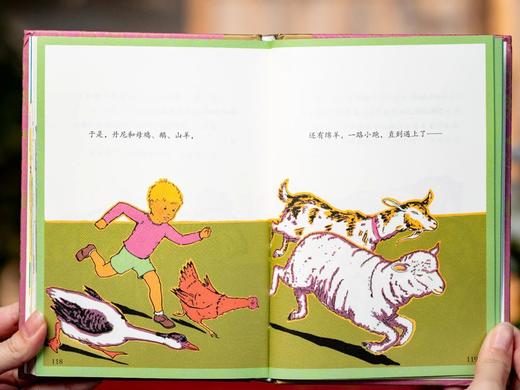 《金色小童书典藏合集》（全20册·侧插礼盒装） 《纽约时报》、皇家学院、《泰晤士报》等强烈推荐。 商品图11