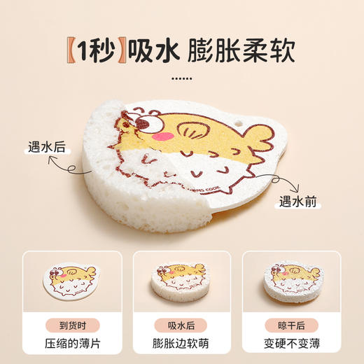 kimscook木浆洗碗棉两件套  锅盖缺口盖 【福利品】 商品图1