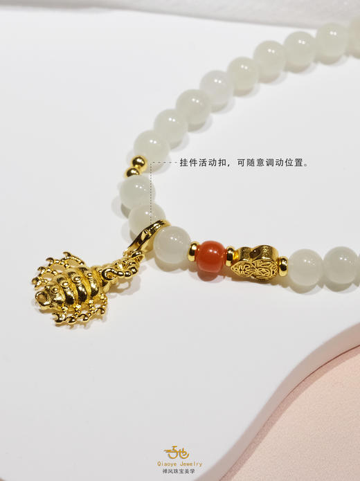 巧也【青鸾语】6mm碧玉晴水珠配南红手珠国风手串禅意风 商品图10