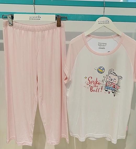 【超级小女侠莫代尔】SCHIESSER德国舒雅女童莫代尔超级小女侠线下实体店实拍3F/17126H 商品图0