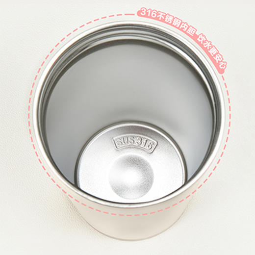 【绮】大嘴猴（Paul Frank）  双饮咖啡杯PFC919-490米白色 商品图2